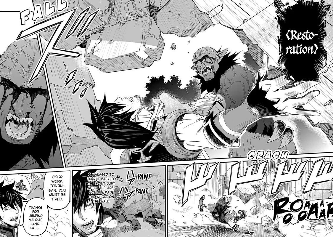 Yakudatazu Skill ni Jinsei o Sosogikomi 25-nen, Imasara Saikyou no Boukentan Midori Kashi no Akira Chapter 12 page 20
