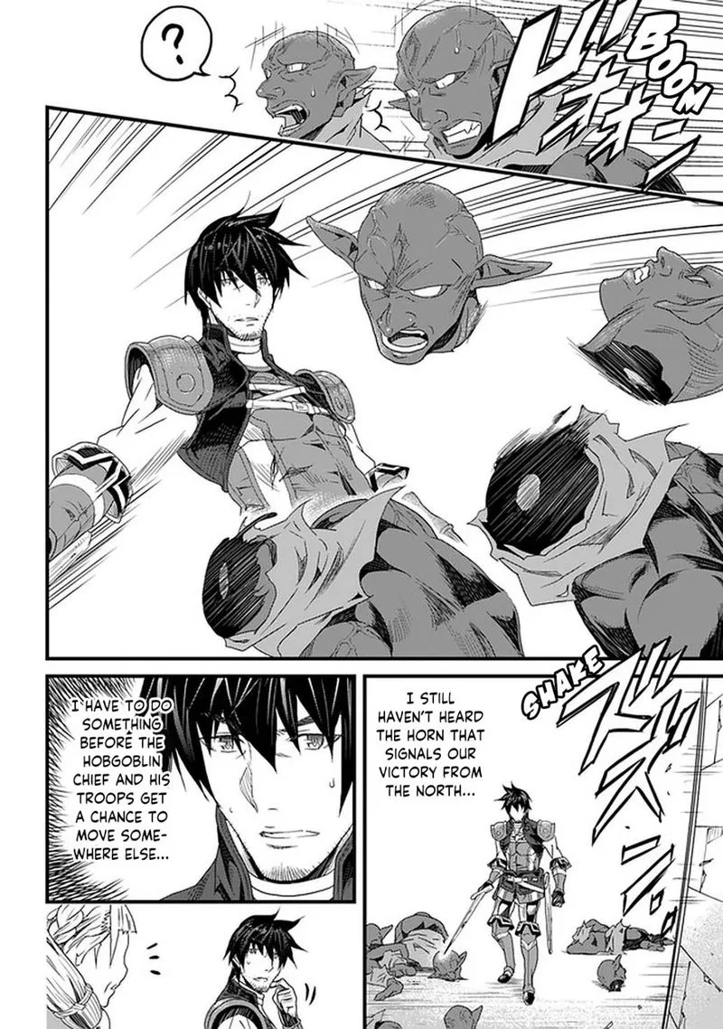 Yakudatazu Skill ni Jinsei o Sosogikomi 25-nen, Imasara Saikyou no Boukentan Midori Kashi no Akira Chapter 12 page 2