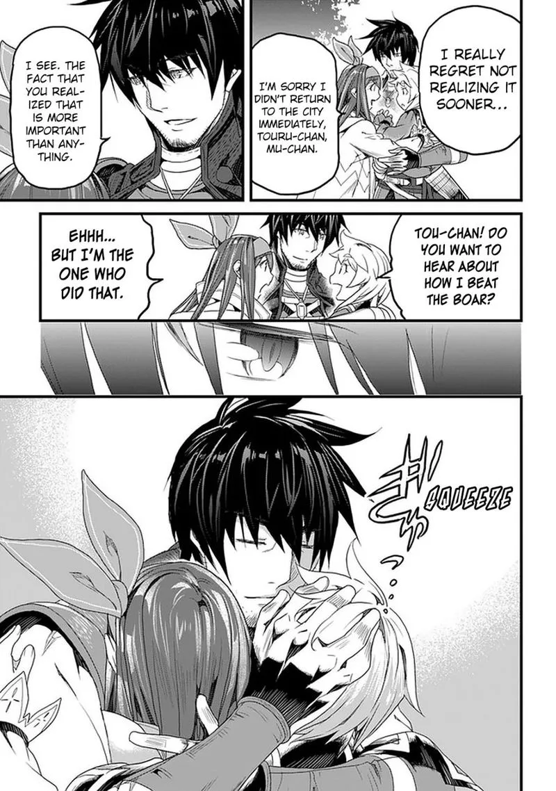 Yakudatazu Skill ni Jinsei o Sosogikomi 25-nen, Imasara Saikyou no Boukentan Midori Kashi no Akira Chapter 12 page 28