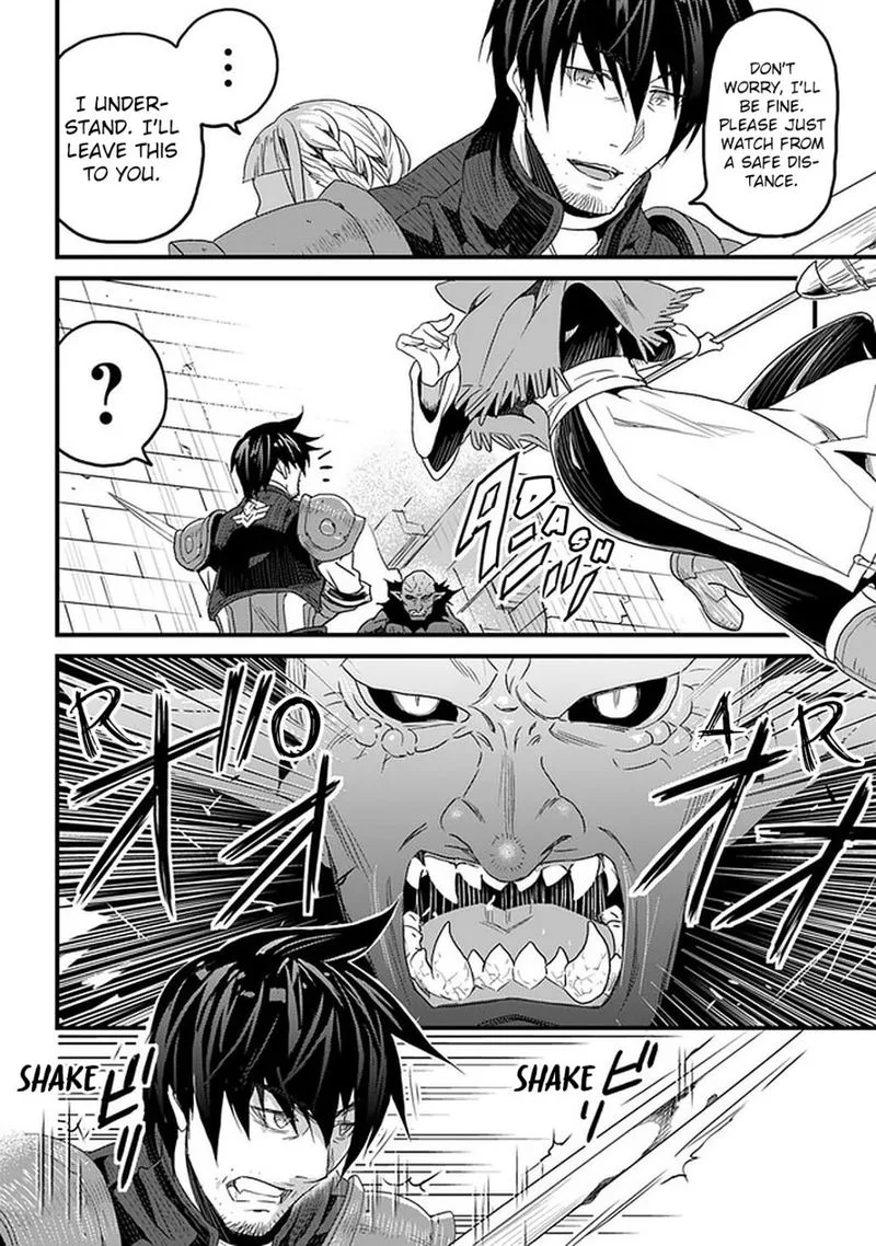 Yakudatazu Skill ni Jinsei o Sosogikomi 25-nen, Imasara Saikyou no Boukentan Midori Kashi no Akira Chapter 12 page 12
