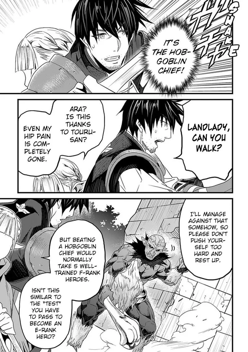 Yakudatazu Skill ni Jinsei o Sosogikomi 25-nen, Imasara Saikyou no Boukentan Midori Kashi no Akira Chapter 12 page 11