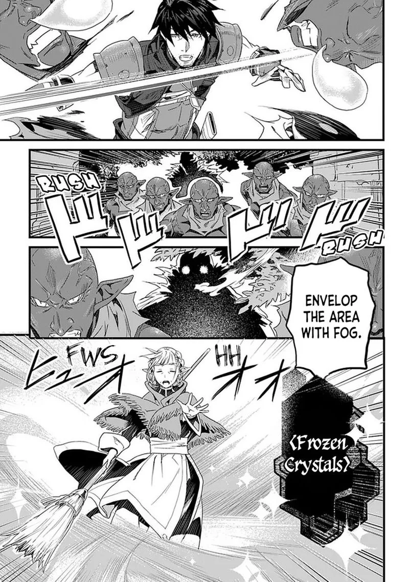 Yakudatazu Skill ni Jinsei o Sosogikomi 25-nen, Imasara Saikyou no Boukentan Midori Kashi no Akira Chapter 12 page 5