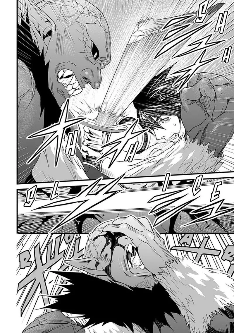 Yakudatazu Skill ni Jinsei o Sosogikomi 25-nen, Imasara Saikyou no Boukentan Midori Kashi no Akira Chapter 12 page 18