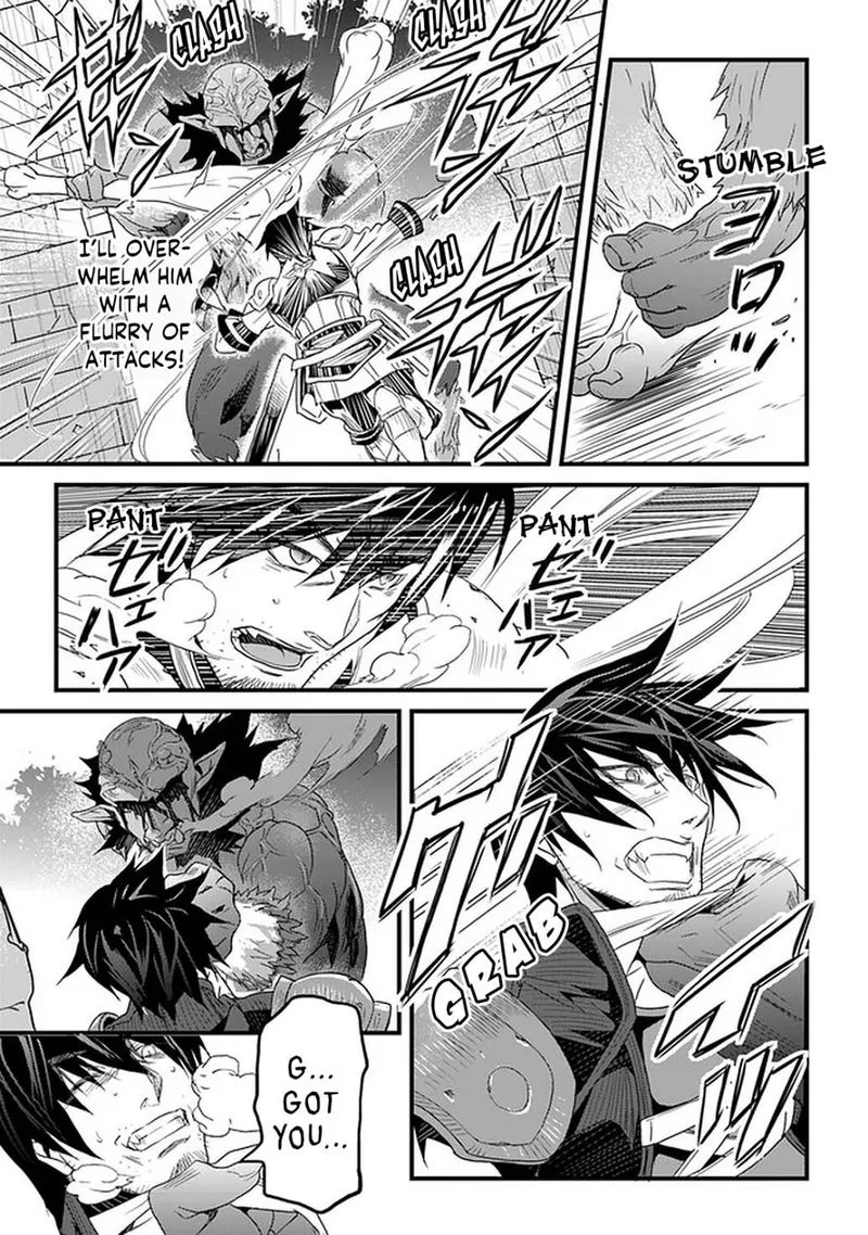 Yakudatazu Skill ni Jinsei o Sosogikomi 25-nen, Imasara Saikyou no Boukentan Midori Kashi no Akira Chapter 12 page 19