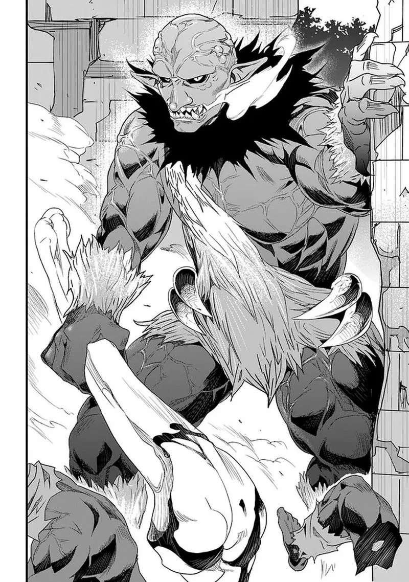 Yakudatazu Skill ni Jinsei o Sosogikomi 25-nen, Imasara Saikyou no Boukentan Midori Kashi no Akira Chapter 12 page 10