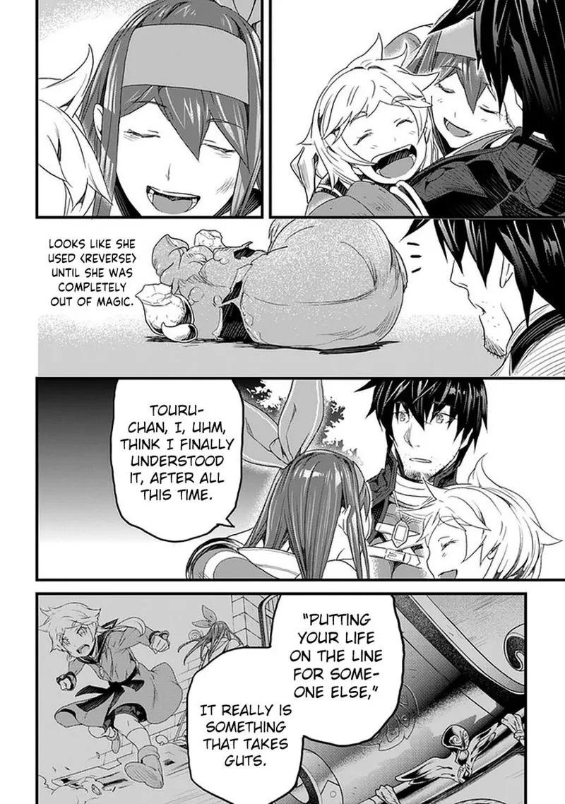 Yakudatazu Skill ni Jinsei o Sosogikomi 25-nen, Imasara Saikyou no Boukentan Midori Kashi no Akira Chapter 12 page 27