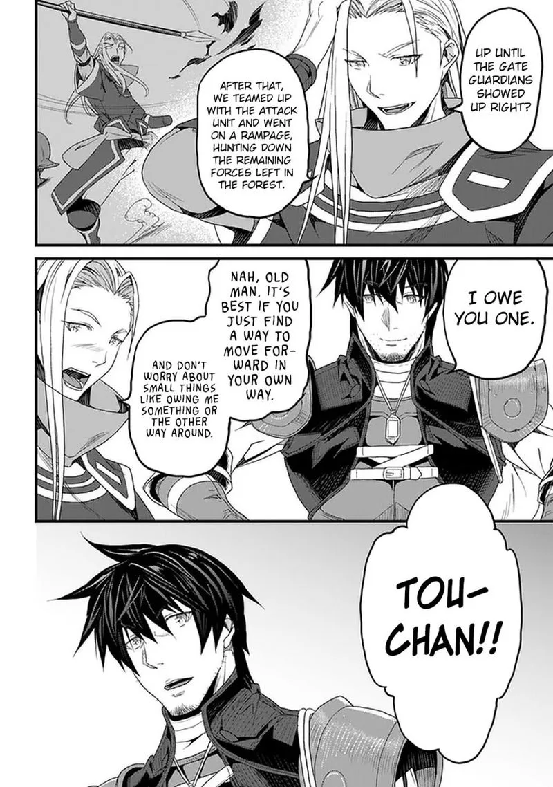 Yakudatazu Skill ni Jinsei o Sosogikomi 25-nen, Imasara Saikyou no Boukentan Midori Kashi no Akira Chapter 12 page 25