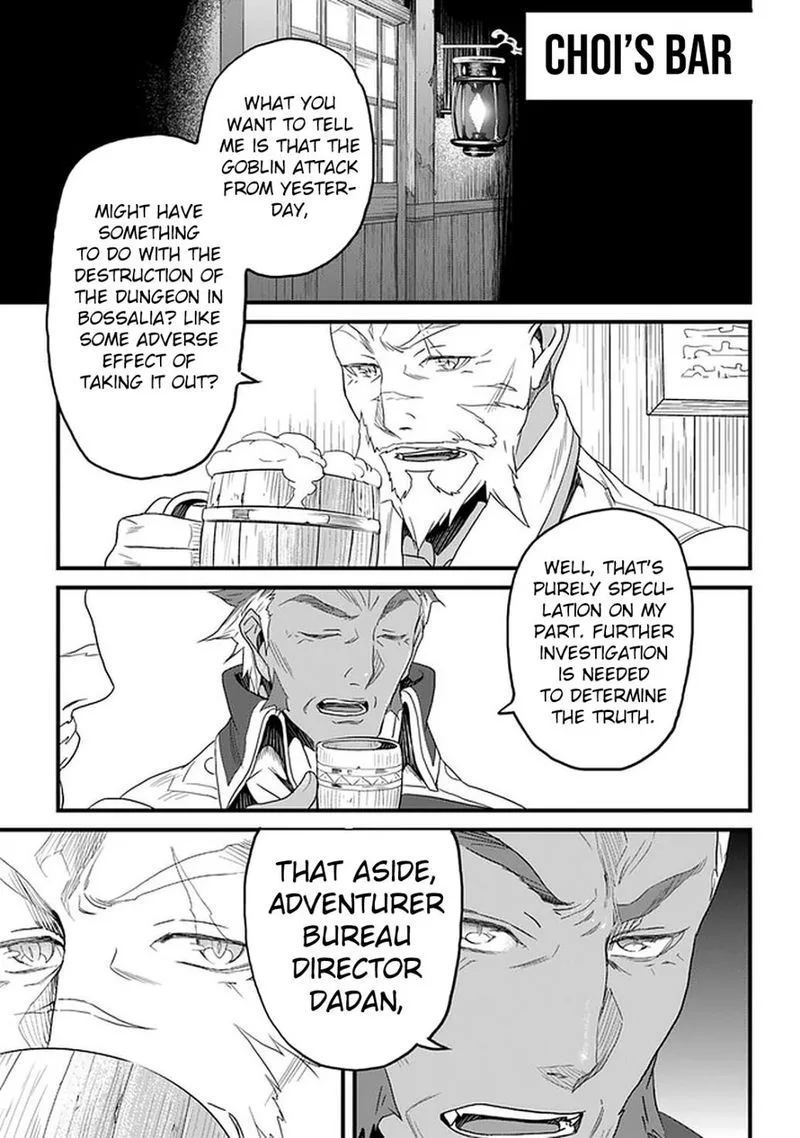 Yakudatazu Skill ni Jinsei o Sosogikomi 25-nen, Imasara Saikyou no Boukentan Midori Kashi no Akira Chapter 12 page 32