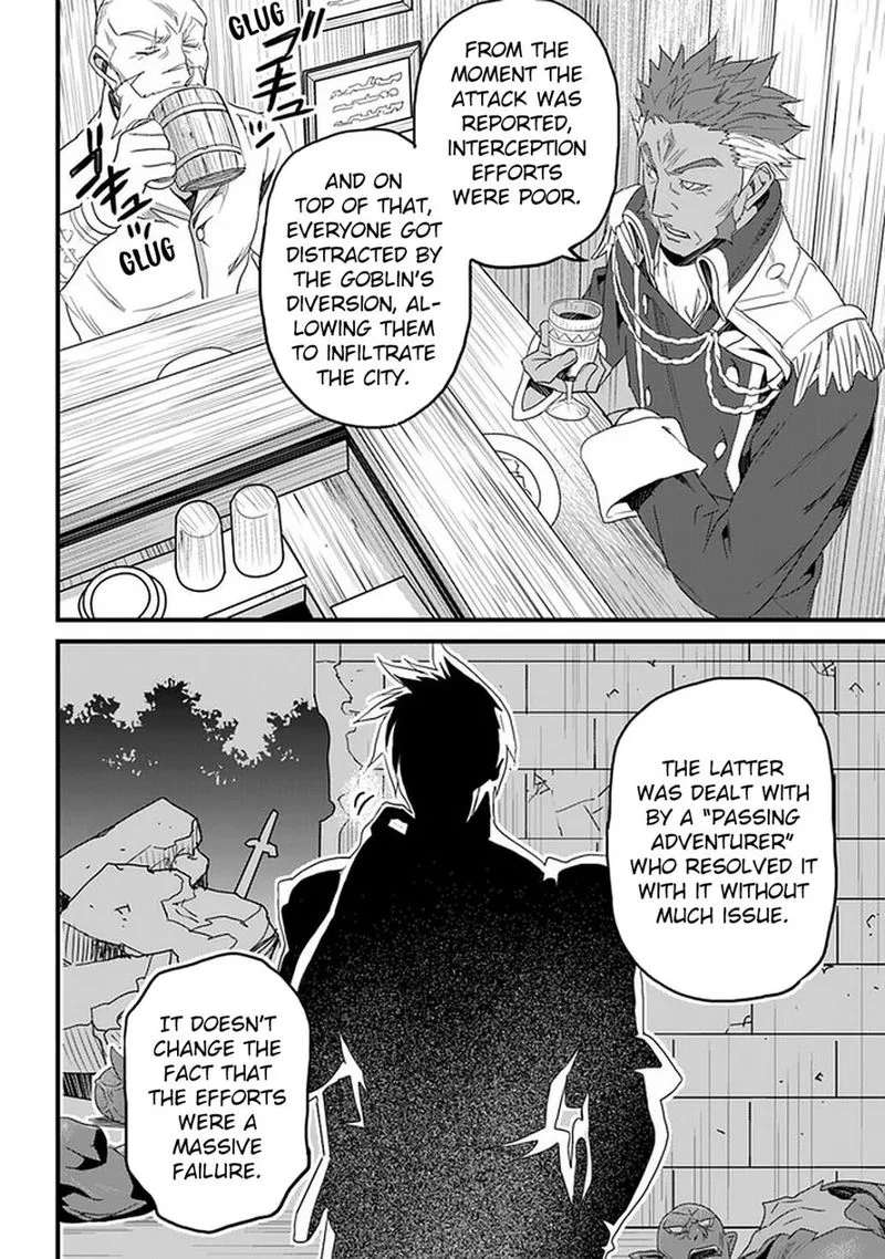 Yakudatazu Skill ni Jinsei o Sosogikomi 25-nen, Imasara Saikyou no Boukentan Midori Kashi no Akira Chapter 12 page 33