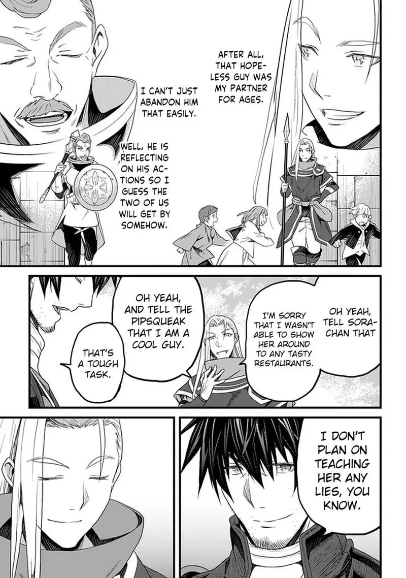 Yakudatazu Skill ni Jinsei o Sosogikomi 25-nen, Imasara Saikyou no Boukentan Midori Kashi no Akira Chapter 12 page 40
