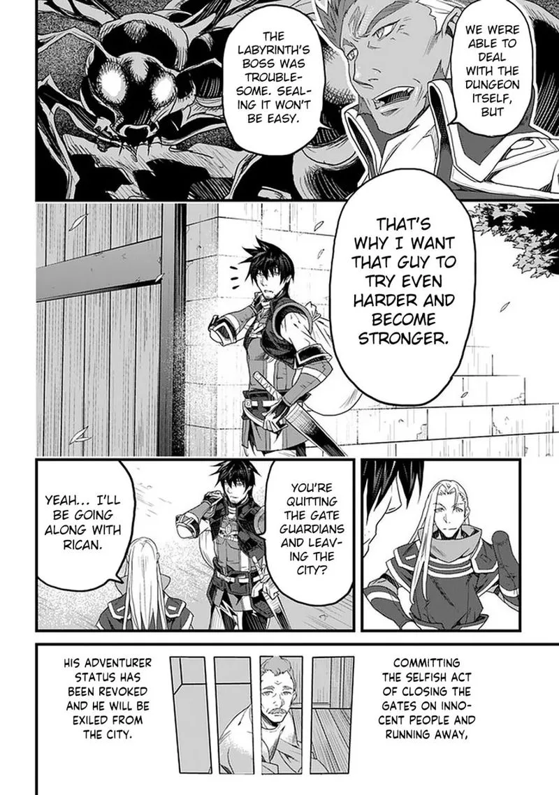 Yakudatazu Skill ni Jinsei o Sosogikomi 25-nen, Imasara Saikyou no Boukentan Midori Kashi no Akira Chapter 12 page 39