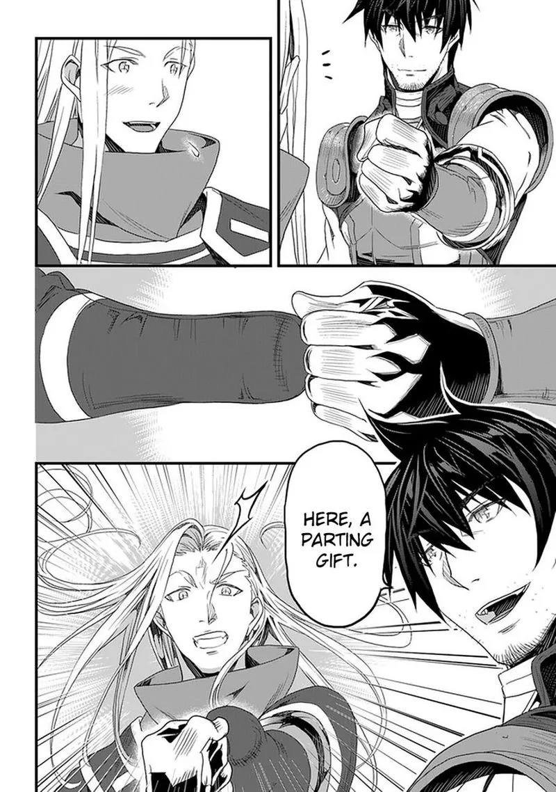 Yakudatazu Skill ni Jinsei o Sosogikomi 25-nen, Imasara Saikyou no Boukentan Midori Kashi no Akira Chapter 12 page 41