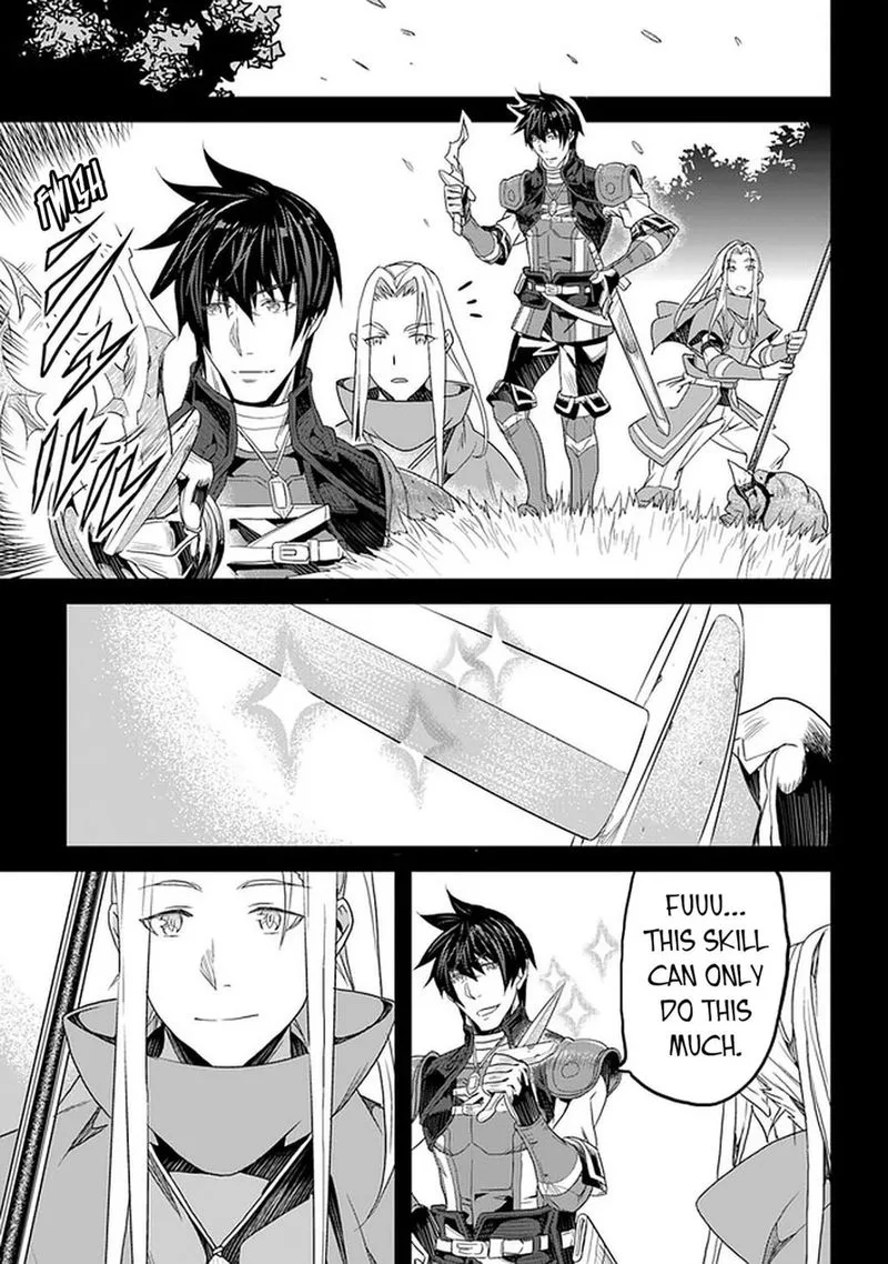 Yakudatazu Skill ni Jinsei o Sosogikomi 25-nen, Imasara Saikyou no Boukentan Midori Kashi no Akira Chapter 12 page 42