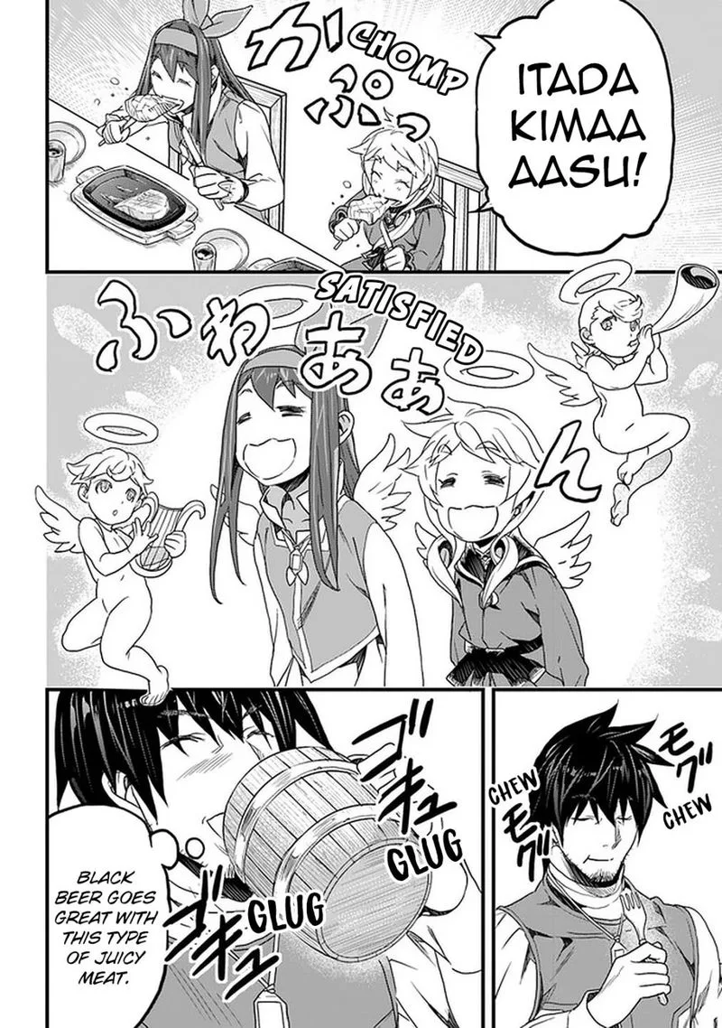 Yakudatazu Skill ni Jinsei o Sosogikomi 25-nen, Imasara Saikyou no Boukentan Midori Kashi no Akira Chapter 13 page 4