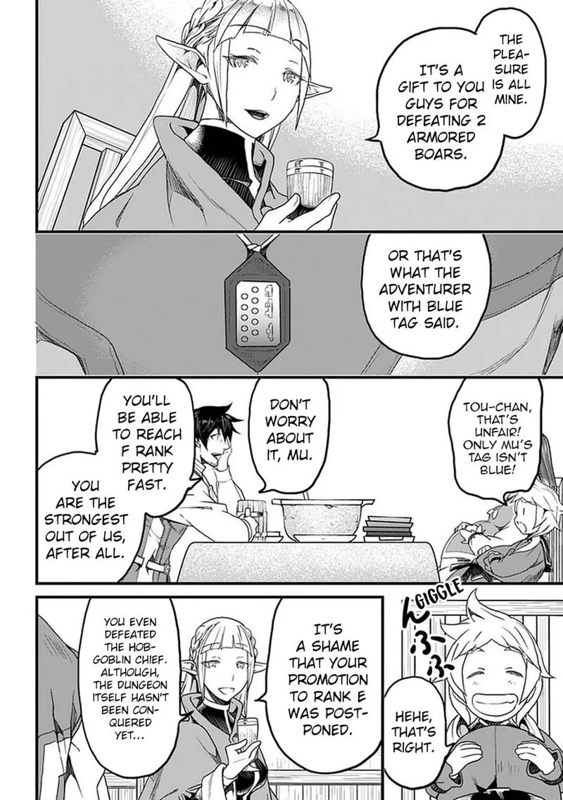 Yakudatazu Skill ni Jinsei o Sosogikomi 25-nen, Imasara Saikyou no Boukentan Midori Kashi no Akira Chapter 13 page 6
