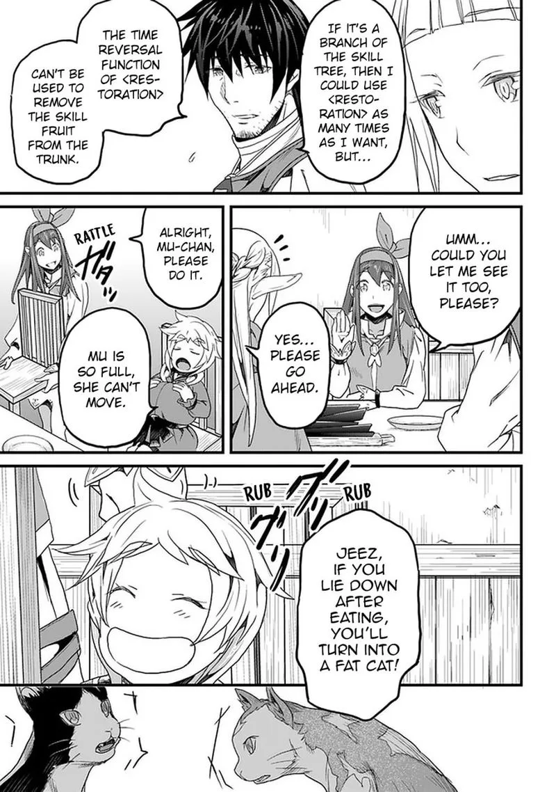 Yakudatazu Skill ni Jinsei o Sosogikomi 25-nen, Imasara Saikyou no Boukentan Midori Kashi no Akira Chapter 13 page 17