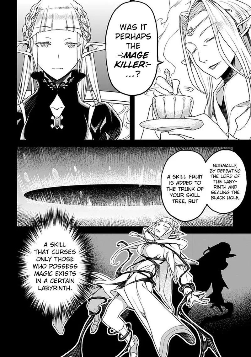 Yakudatazu Skill ni Jinsei o Sosogikomi 25-nen, Imasara Saikyou no Boukentan Midori Kashi no Akira Chapter 13 page 14