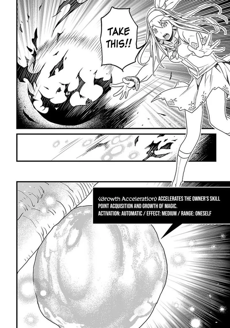 Yakudatazu Skill ni Jinsei o Sosogikomi 25-nen, Imasara Saikyou no Boukentan Midori Kashi no Akira Chapter 13 page 20