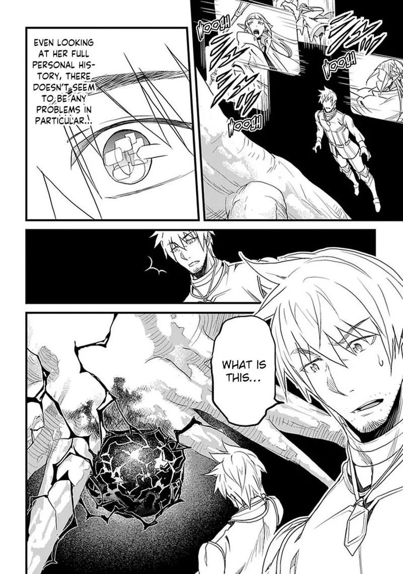 Yakudatazu Skill ni Jinsei o Sosogikomi 25-nen, Imasara Saikyou no Boukentan Midori Kashi no Akira Chapter 13 page 10