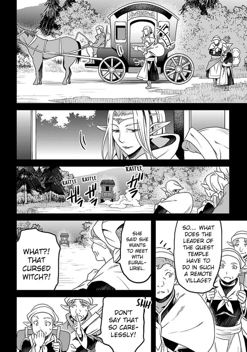 Yakudatazu Skill ni Jinsei o Sosogikomi 25-nen, Imasara Saikyou no Boukentan Midori Kashi no Akira Chapter 13 page 12