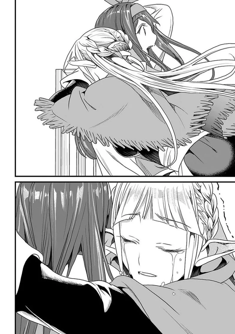Yakudatazu Skill ni Jinsei o Sosogikomi 25-nen, Imasara Saikyou no Boukentan Midori Kashi no Akira Chapter 13 page 22