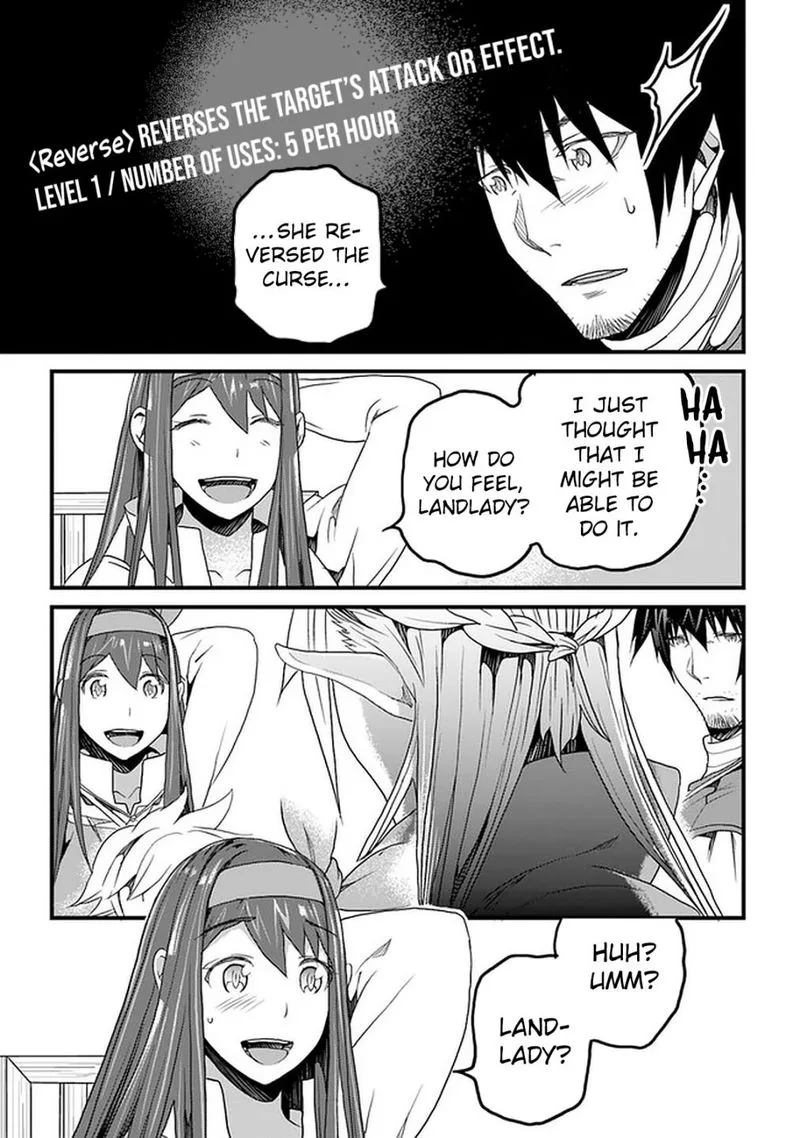 Yakudatazu Skill ni Jinsei o Sosogikomi 25-nen, Imasara Saikyou no Boukentan Midori Kashi no Akira Chapter 13 page 21