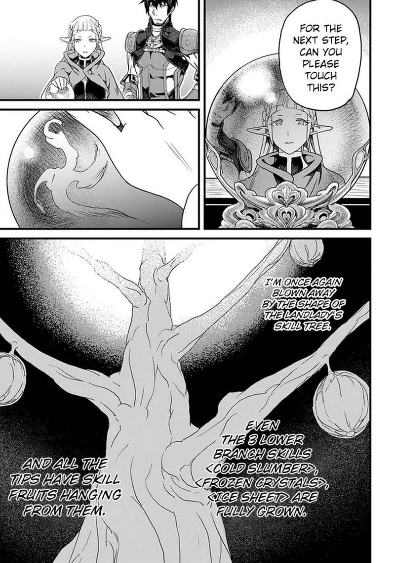 Yakudatazu Skill ni Jinsei o Sosogikomi 25-nen, Imasara Saikyou no Boukentan Midori Kashi no Akira Chapter 14 page 5