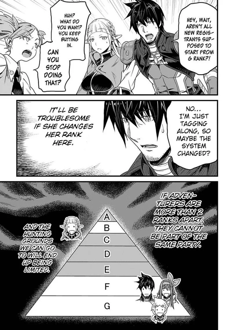 Yakudatazu Skill ni Jinsei o Sosogikomi 25-nen, Imasara Saikyou no Boukentan Midori Kashi no Akira Chapter 14 page 7
