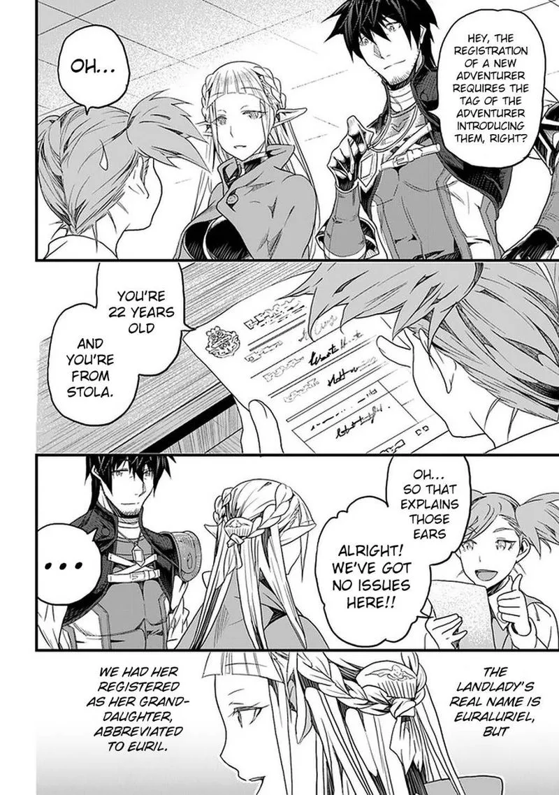 Yakudatazu Skill ni Jinsei o Sosogikomi 25-nen, Imasara Saikyou no Boukentan Midori Kashi no Akira Chapter 14 page 4