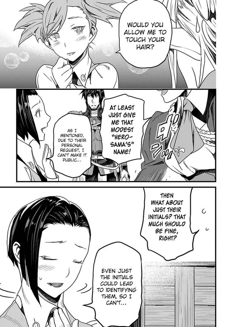 Yakudatazu Skill ni Jinsei o Sosogikomi 25-nen, Imasara Saikyou no Boukentan Midori Kashi no Akira Chapter 14 page 9