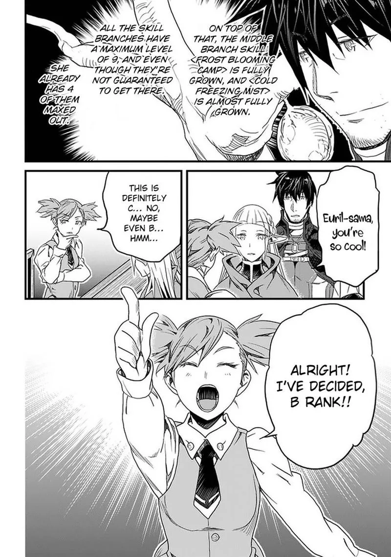 Yakudatazu Skill ni Jinsei o Sosogikomi 25-nen, Imasara Saikyou no Boukentan Midori Kashi no Akira Chapter 14 page 6