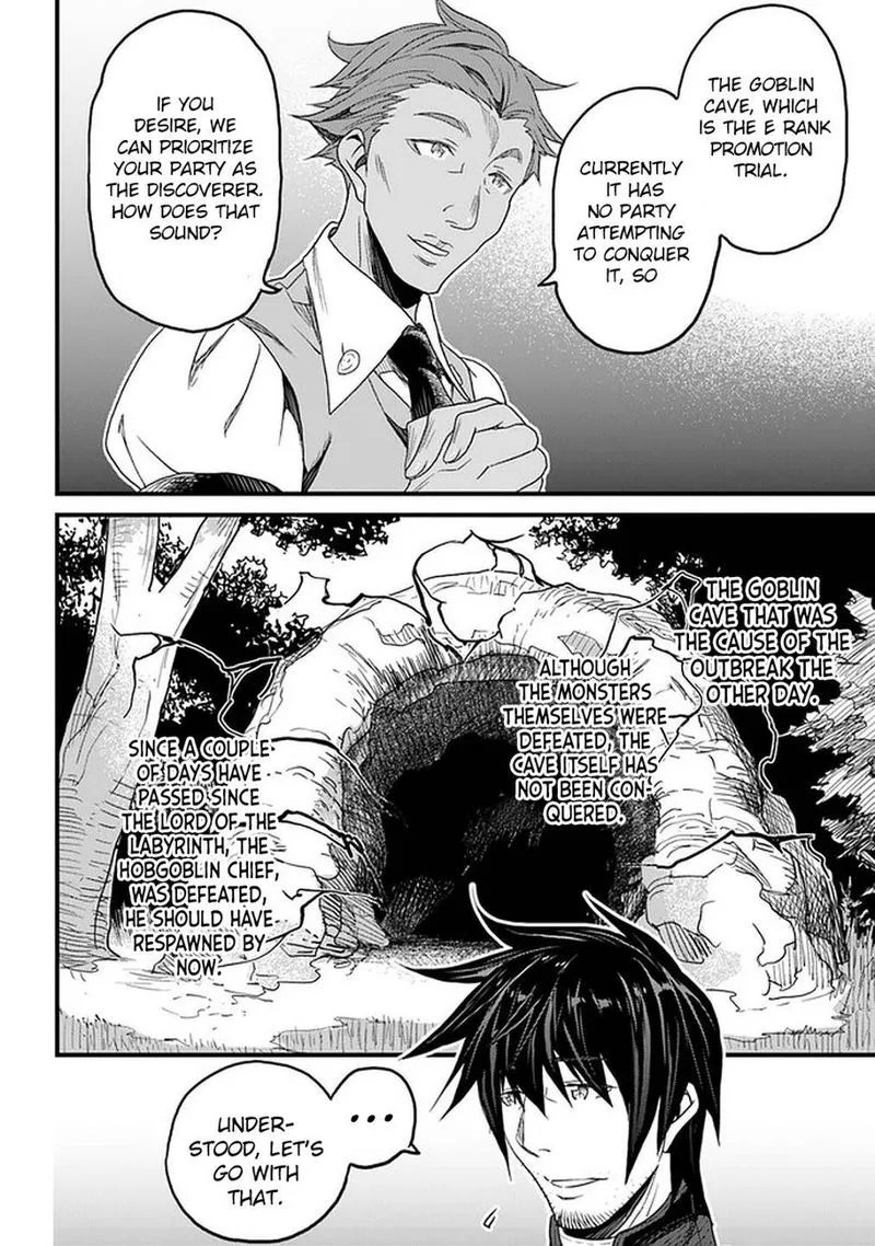 Yakudatazu Skill ni Jinsei o Sosogikomi 25-nen, Imasara Saikyou no Boukentan Midori Kashi no Akira Chapter 14 page 14