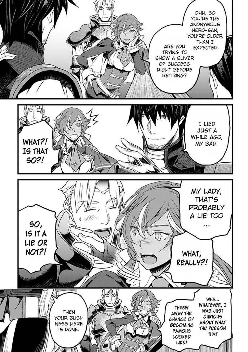Yakudatazu Skill ni Jinsei o Sosogikomi 25-nen, Imasara Saikyou no Boukentan Midori Kashi no Akira Chapter 14 page 15