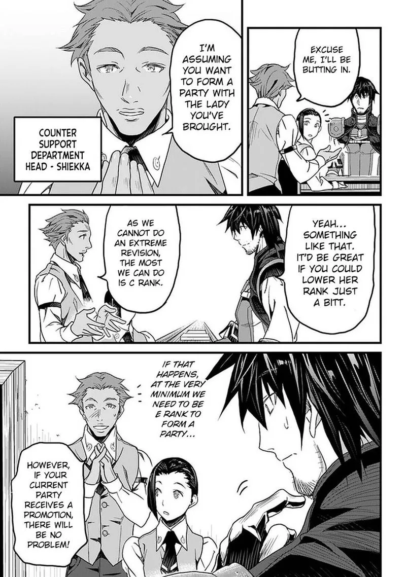 Yakudatazu Skill ni Jinsei o Sosogikomi 25-nen, Imasara Saikyou no Boukentan Midori Kashi no Akira Chapter 14 page 13