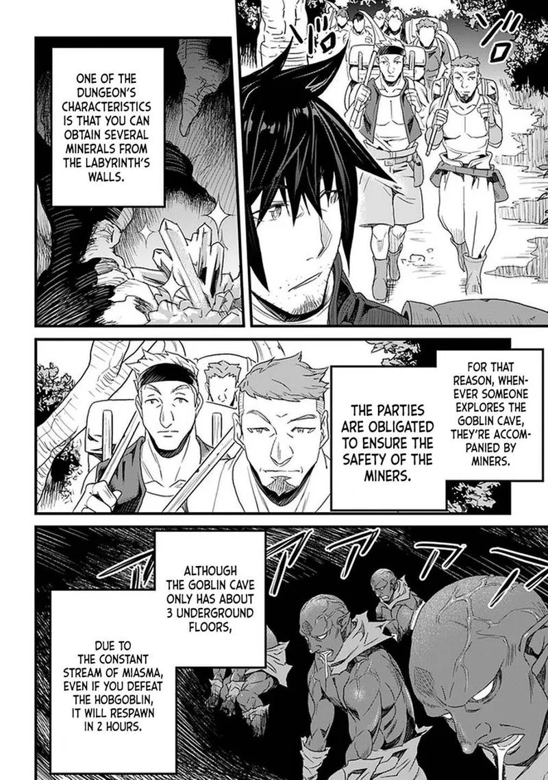 Yakudatazu Skill ni Jinsei o Sosogikomi 25-nen, Imasara Saikyou no Boukentan Midori Kashi no Akira Chapter 14 page 24