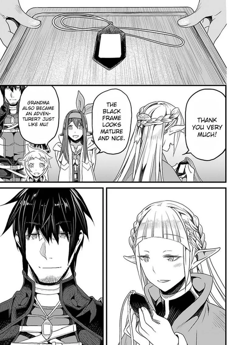 Yakudatazu Skill ni Jinsei o Sosogikomi 25-nen, Imasara Saikyou no Boukentan Midori Kashi no Akira Chapter 14 page 21