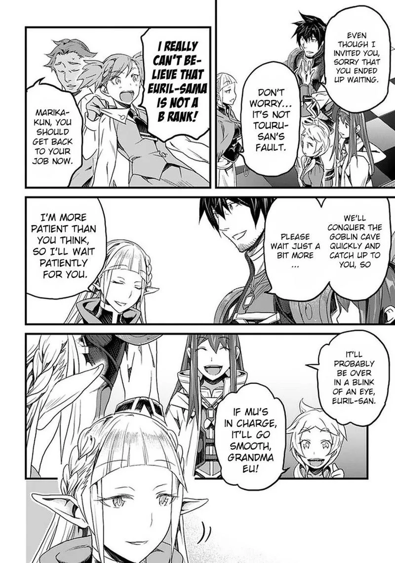 Yakudatazu Skill ni Jinsei o Sosogikomi 25-nen, Imasara Saikyou no Boukentan Midori Kashi no Akira Chapter 14 page 22