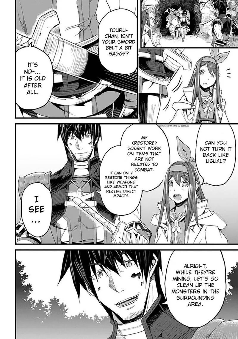 Yakudatazu Skill ni Jinsei o Sosogikomi 25-nen, Imasara Saikyou no Boukentan Midori Kashi no Akira Chapter 14 page 32