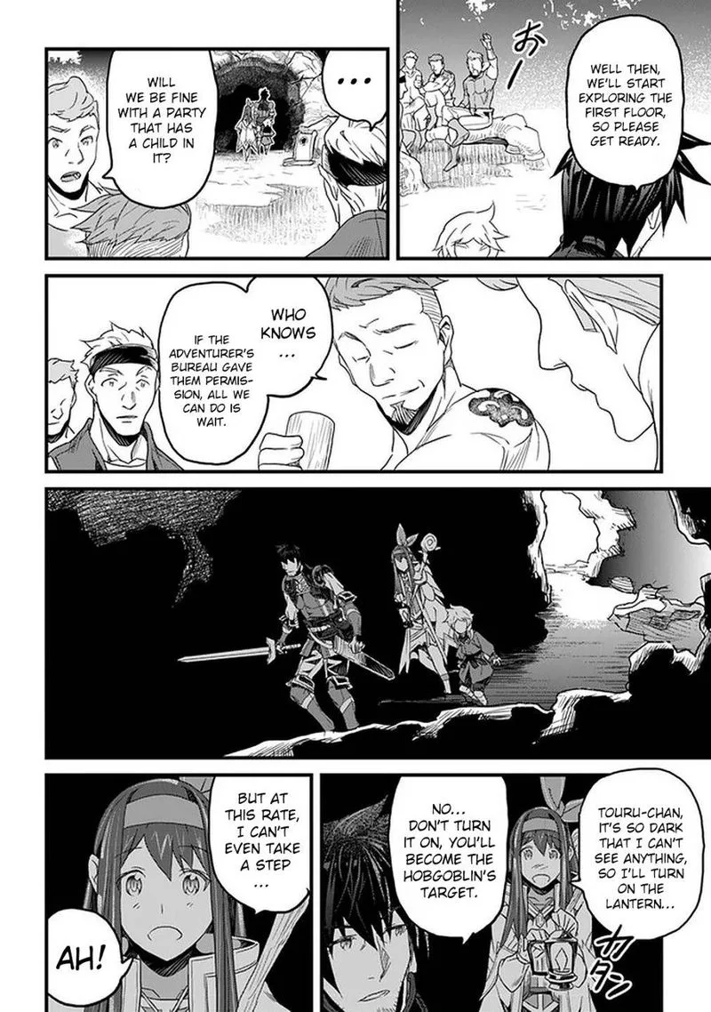Yakudatazu Skill ni Jinsei o Sosogikomi 25-nen, Imasara Saikyou no Boukentan Midori Kashi no Akira Chapter 14 page 26