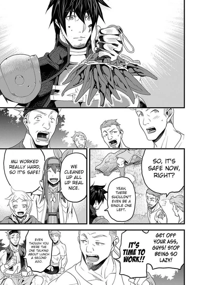 Yakudatazu Skill ni Jinsei o Sosogikomi 25-nen, Imasara Saikyou no Boukentan Midori Kashi no Akira Chapter 14 page 31