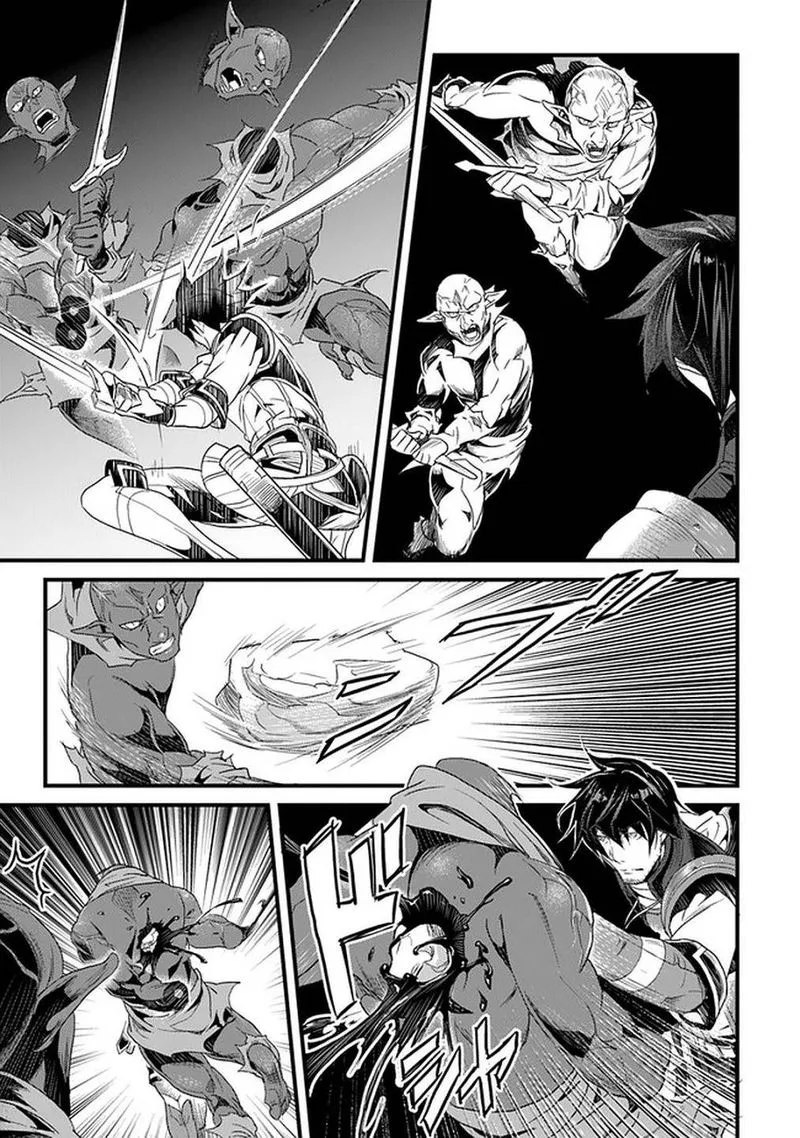 Yakudatazu Skill ni Jinsei o Sosogikomi 25-nen, Imasara Saikyou no Boukentan Midori Kashi no Akira Chapter 14 page 29