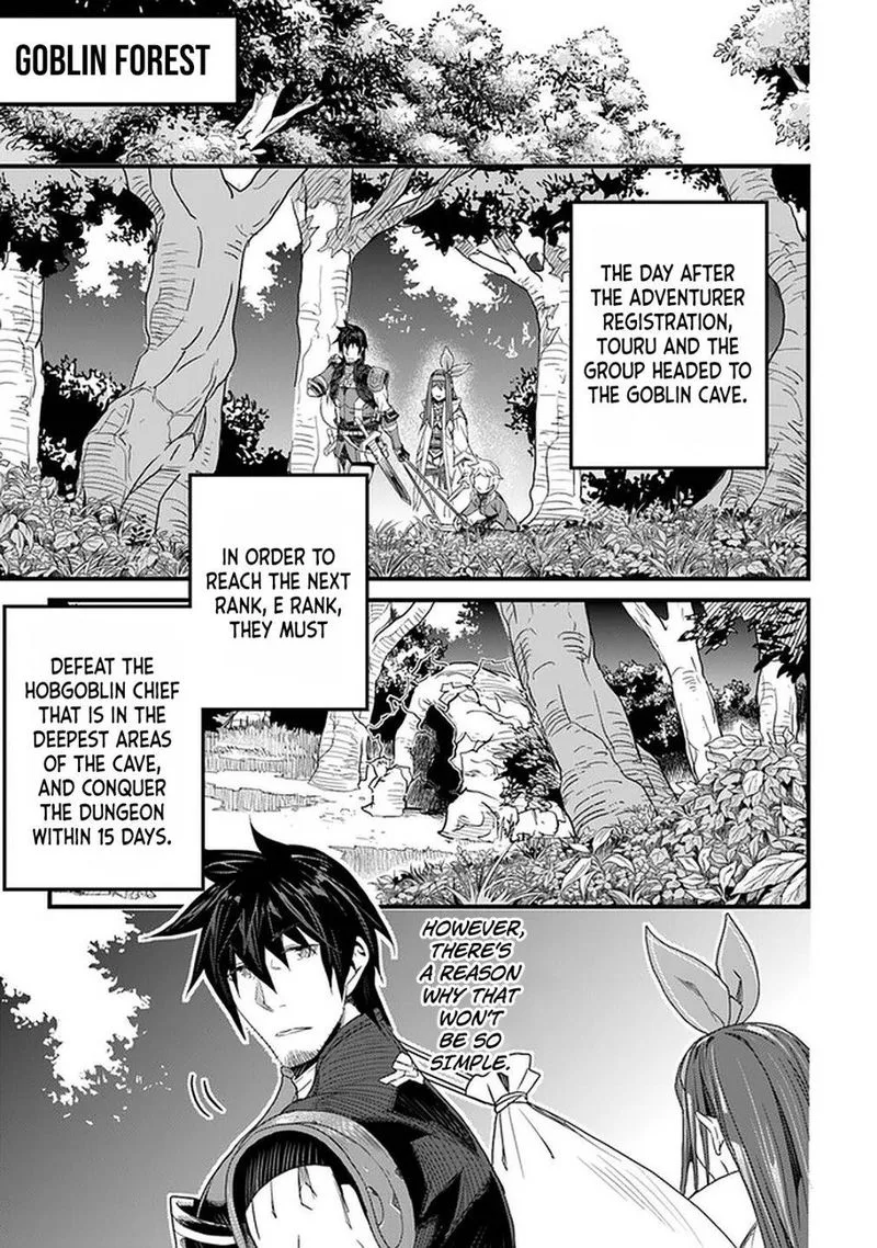 Yakudatazu Skill ni Jinsei o Sosogikomi 25-nen, Imasara Saikyou no Boukentan Midori Kashi no Akira Chapter 14 page 23
