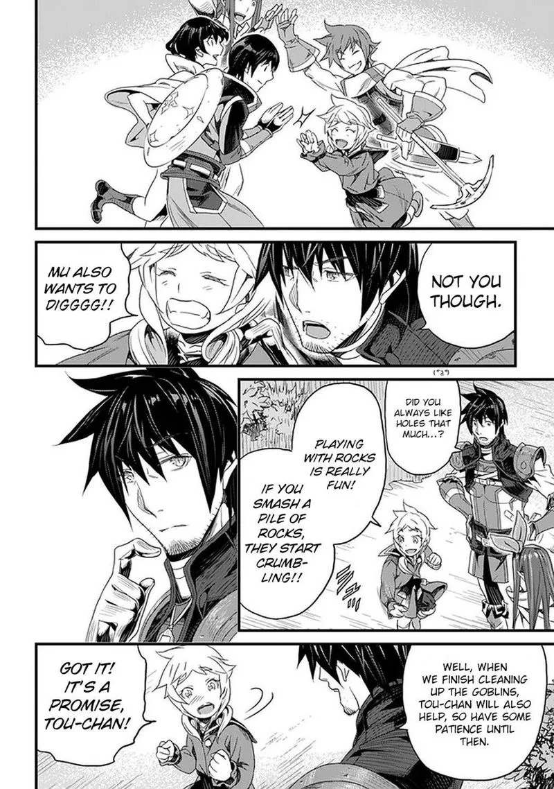 Yakudatazu Skill ni Jinsei o Sosogikomi 25-nen, Imasara Saikyou no Boukentan Midori Kashi no Akira Chapter 14 page 36