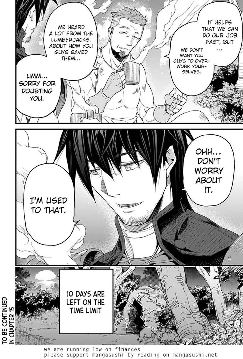 Yakudatazu Skill ni Jinsei o Sosogikomi 25-nen, Imasara Saikyou no Boukentan Midori Kashi no Akira Chapter 14 page 38