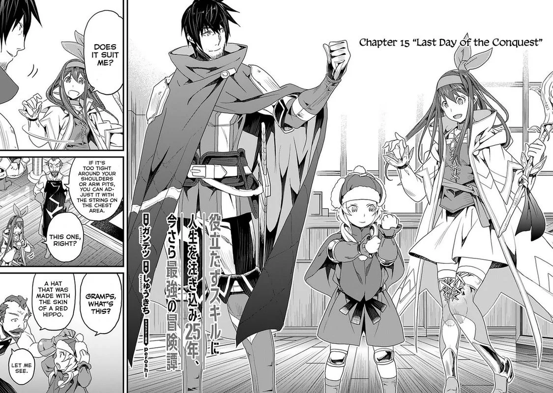 Yakudatazu Skill ni Jinsei o Sosogikomi 25-nen, Imasara Saikyou no Boukentan Midori Kashi no Akira Chapter 15 page 2
