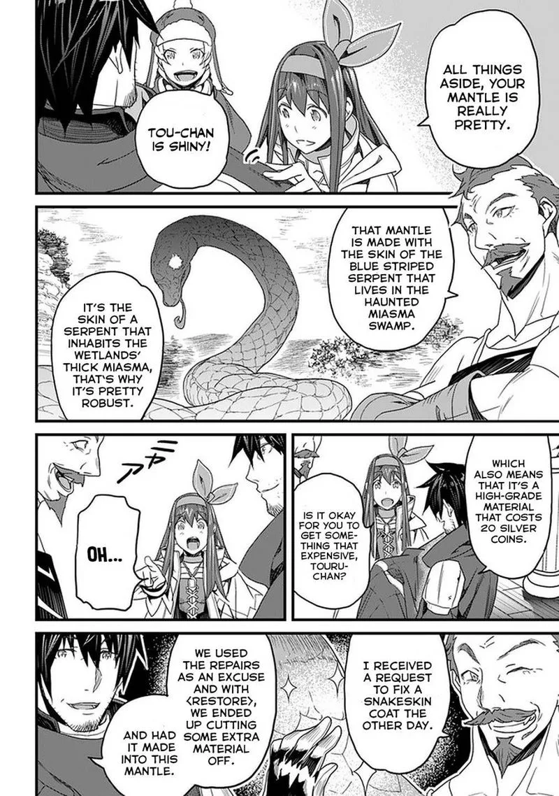 Yakudatazu Skill ni Jinsei o Sosogikomi 25-nen, Imasara Saikyou no Boukentan Midori Kashi no Akira Chapter 15 page 5