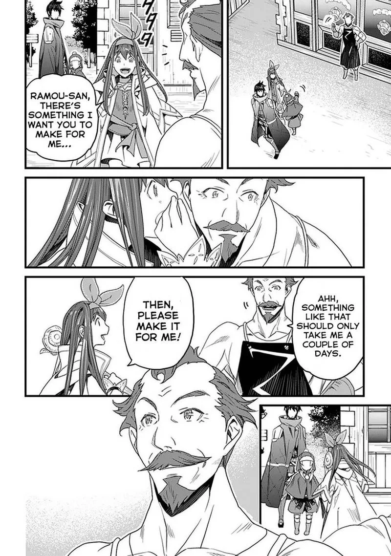 Yakudatazu Skill ni Jinsei o Sosogikomi 25-nen, Imasara Saikyou no Boukentan Midori Kashi no Akira Chapter 15 page 9