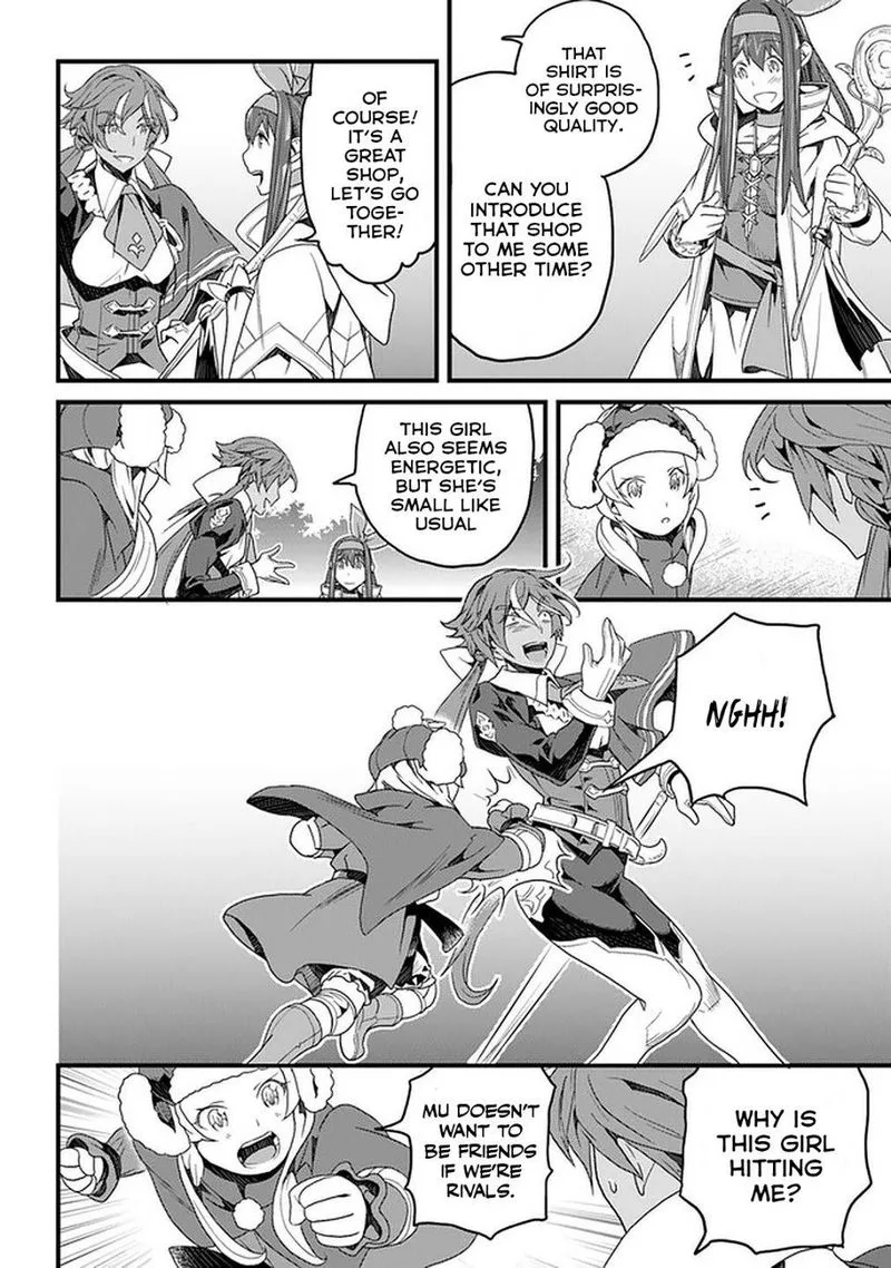 Yakudatazu Skill ni Jinsei o Sosogikomi 25-nen, Imasara Saikyou no Boukentan Midori Kashi no Akira Chapter 15 page 23