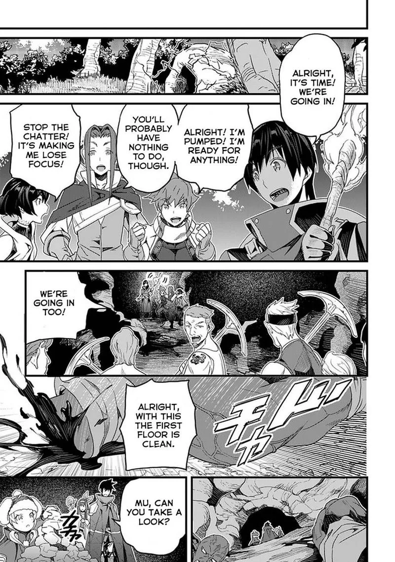 Yakudatazu Skill ni Jinsei o Sosogikomi 25-nen, Imasara Saikyou no Boukentan Midori Kashi no Akira Chapter 15 page 18