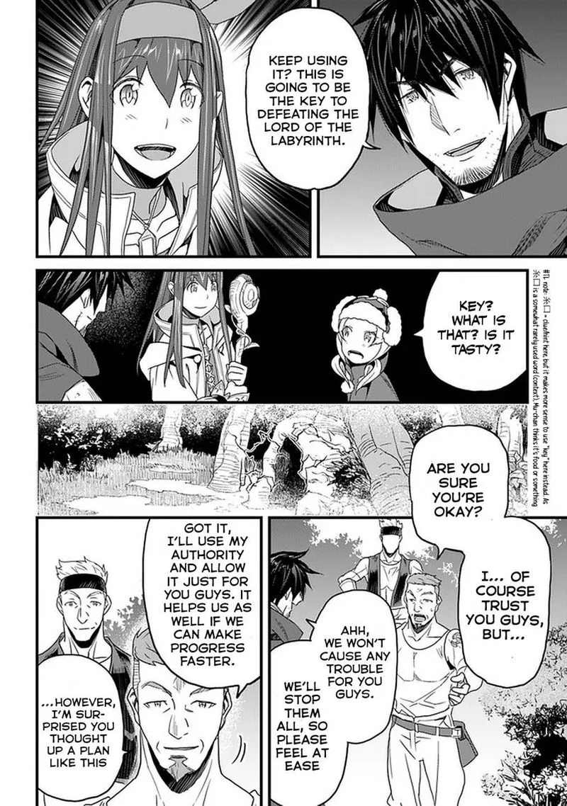 Yakudatazu Skill ni Jinsei o Sosogikomi 25-nen, Imasara Saikyou no Boukentan Midori Kashi no Akira Chapter 15 page 15